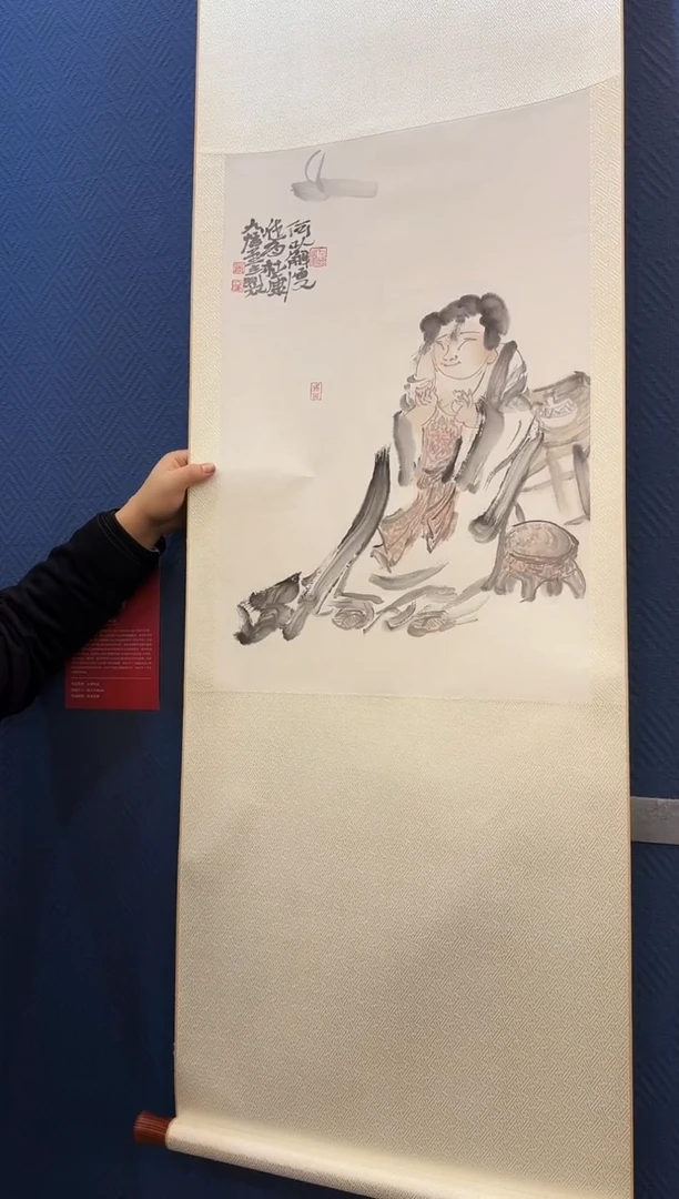 【闪购商品】国画天津人美-ZLK-绘画