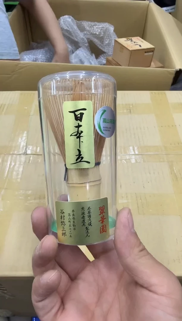 琉璃手工艺品月**荷259