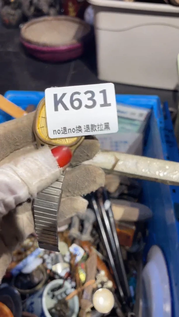 瓷片心****成表姐直播所见所得