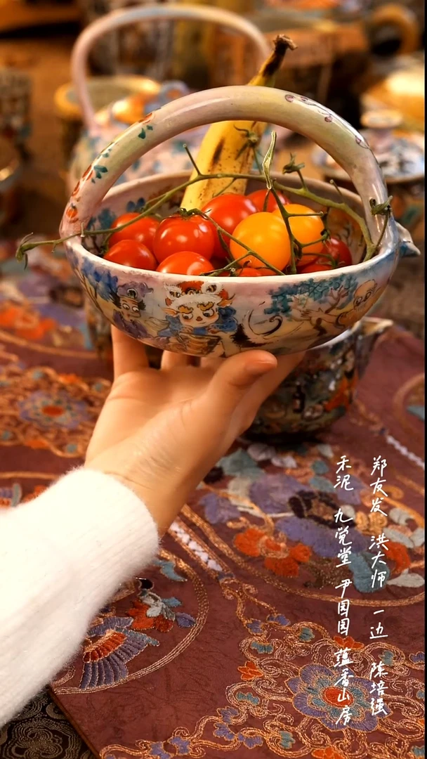 迷*?提梁00000000000000000000