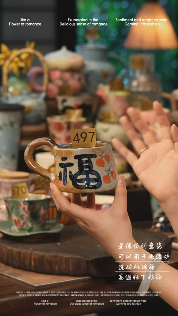 陶瓷景德镇高温釉下彩手工手绘款式