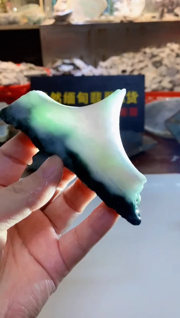 翡翠裸石0东0翡翠珠宝220