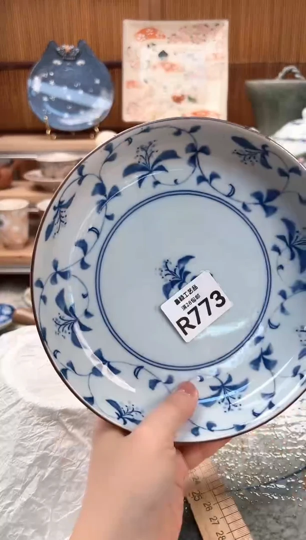 瓷片听*773R 盘子杯子碗