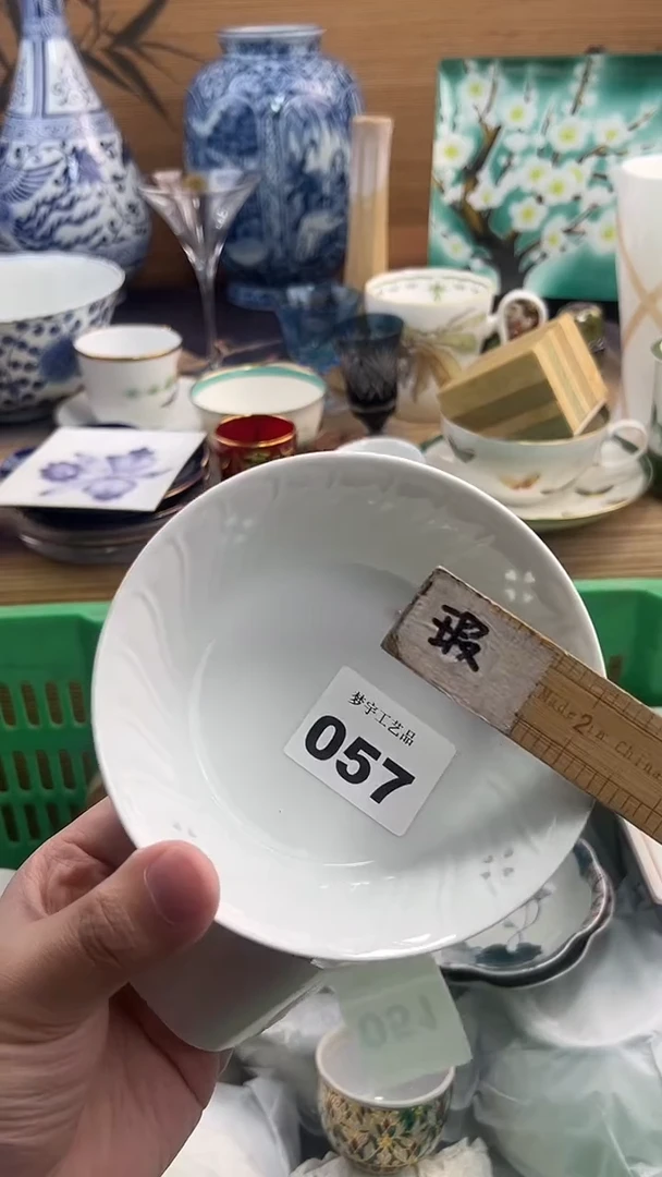 瓷片潦****_A瓷片       057