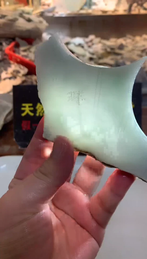 散珠翡翠0韩0翡翠珠宝335