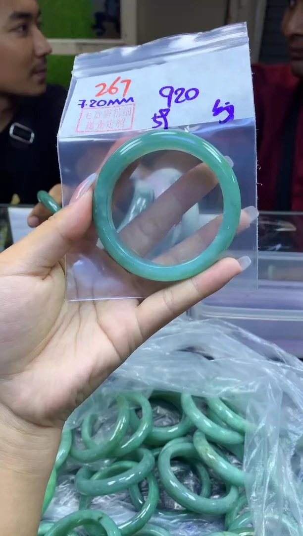 定制翡翠未镶嵌267手镯59纹+920元+拍一发一