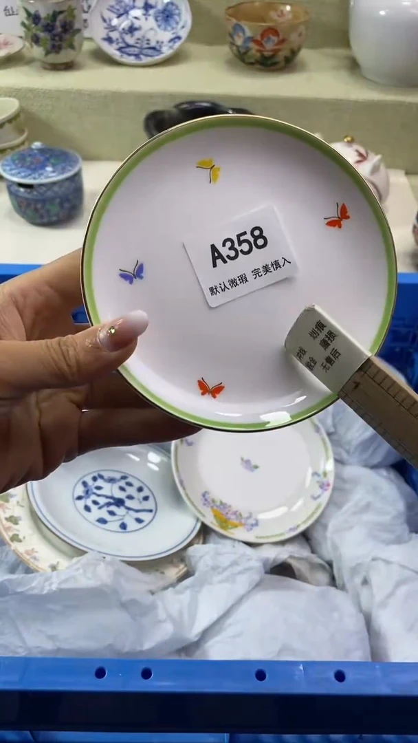 件?***?瓷片 默认微瑕 完美慎入358
