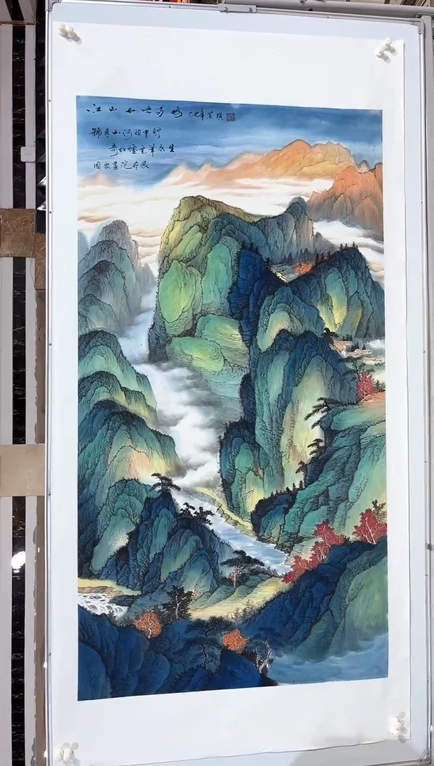 国画商老师国画作品26