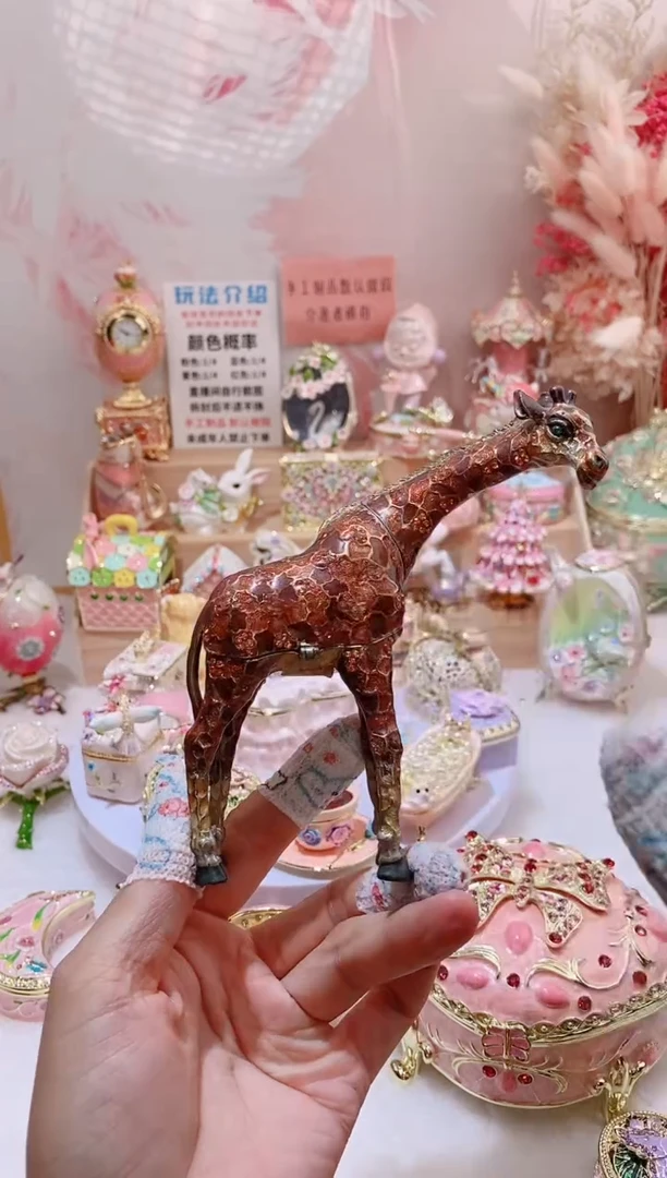 珐琅彩首饰盒摆件
