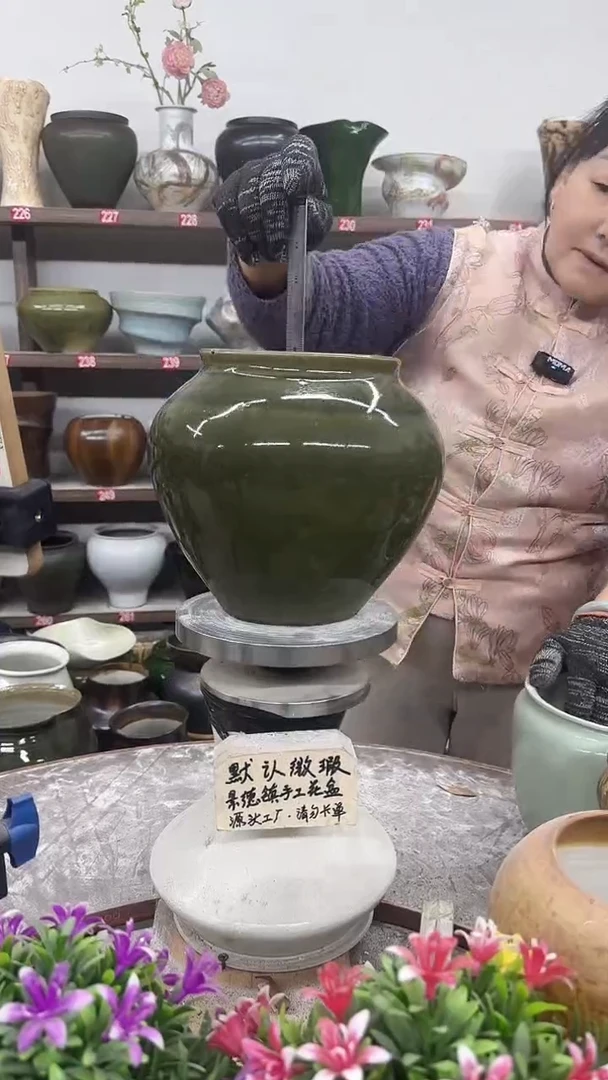 11月6号-高21口14瑕