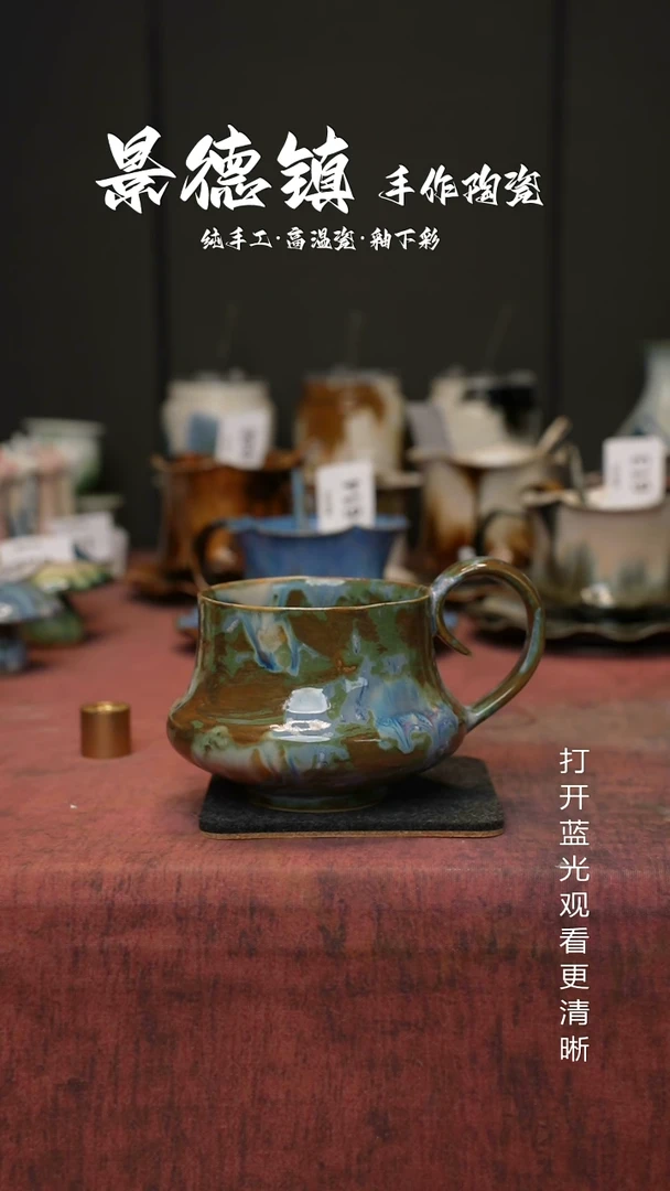 原创景德镇手工高温陶瓷801