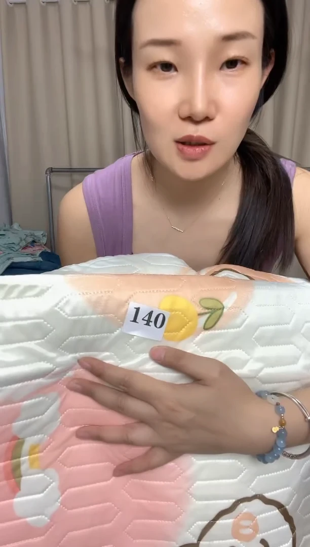 K*楠瑕疵床上用品一物一拍140