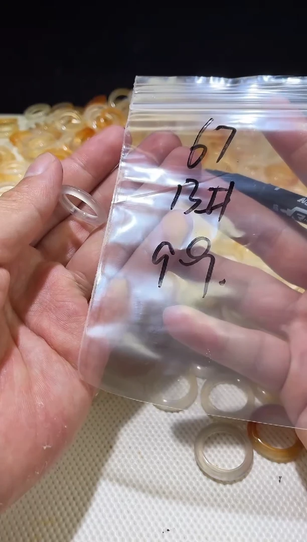 未镶嵌戒指玛瑙/玉髓67