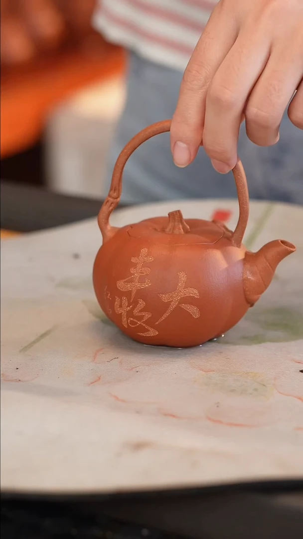 茶壶紫砂原矿手工制作190cc