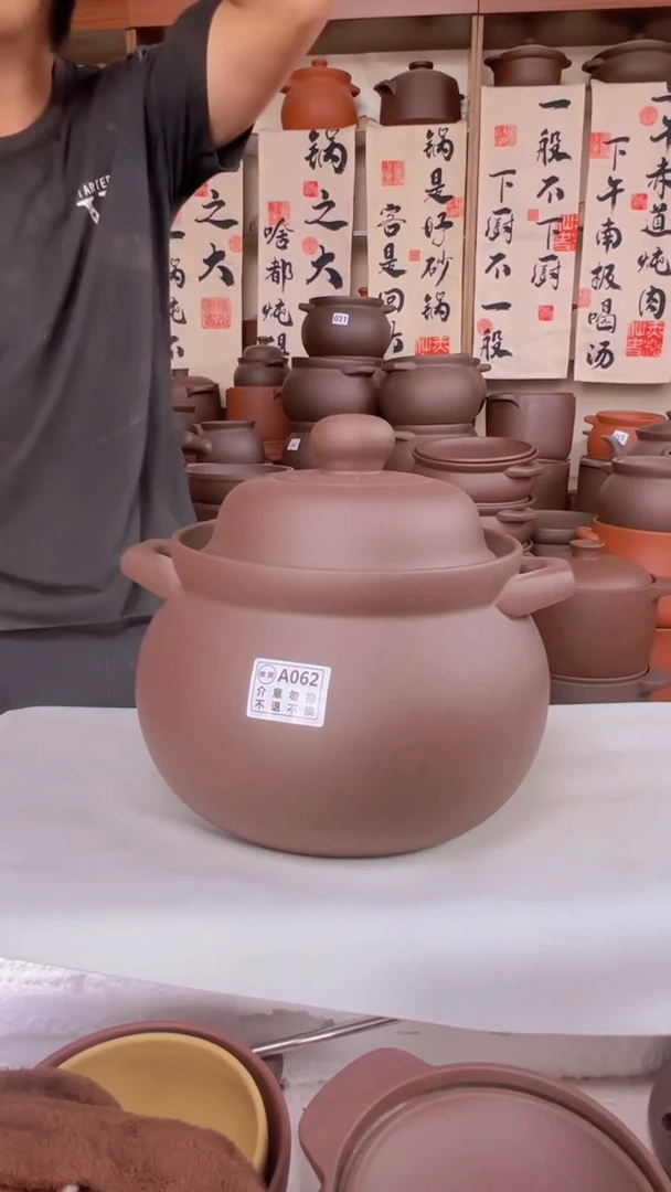 宜兴紫砂微瑕5升大肚煲A062