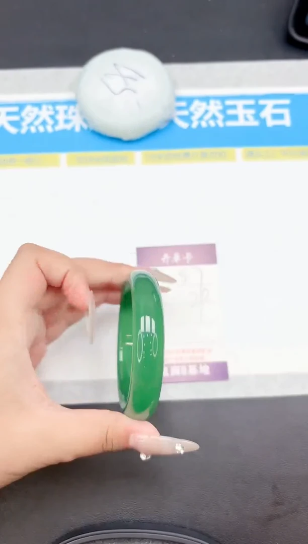 未镶嵌手镯石英质玉57-59.1