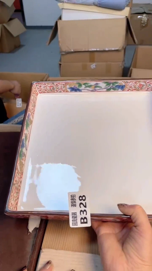 瓷片闪购闪购闪购闪购