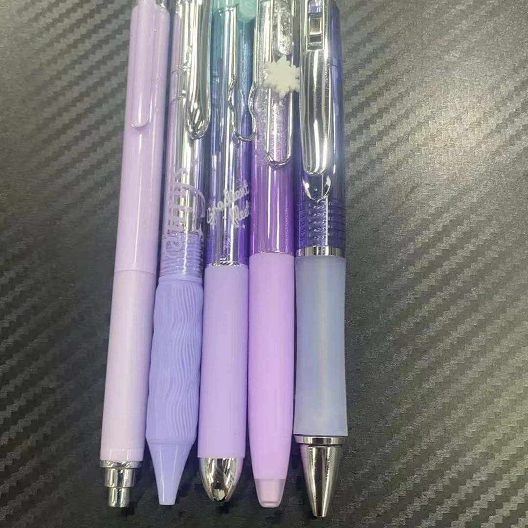 发紫色笔杆组合中性笔，到手5支黑墨