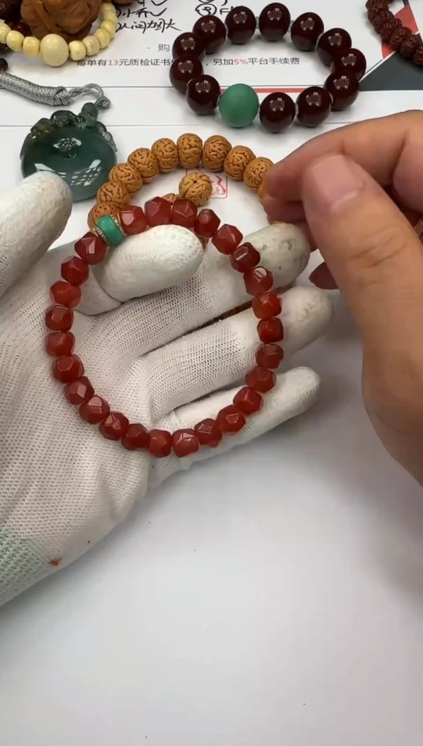 未镶嵌手串南红玛瑙南红玛瑙 手串