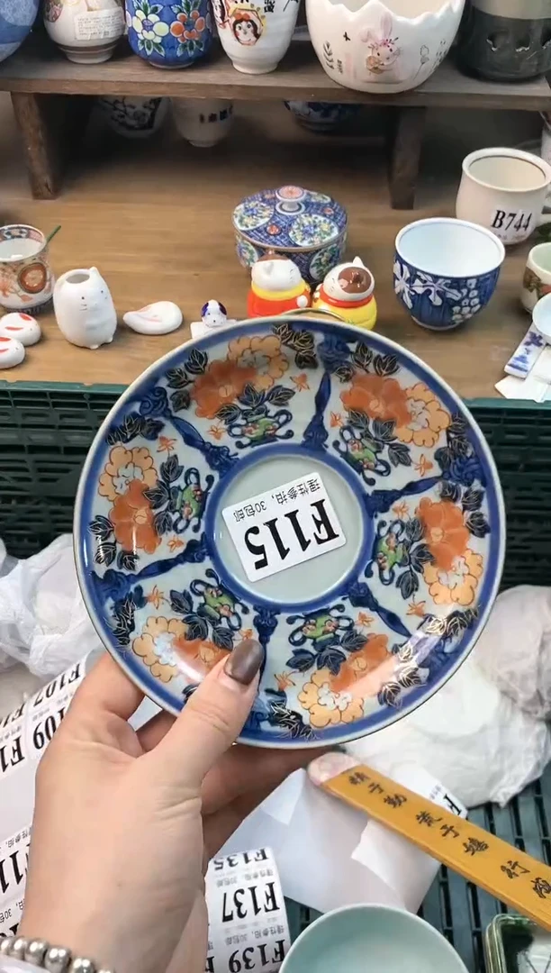 【闪购商品】瓷片ε＝ε＝ε＝(#>д<)ﾉ