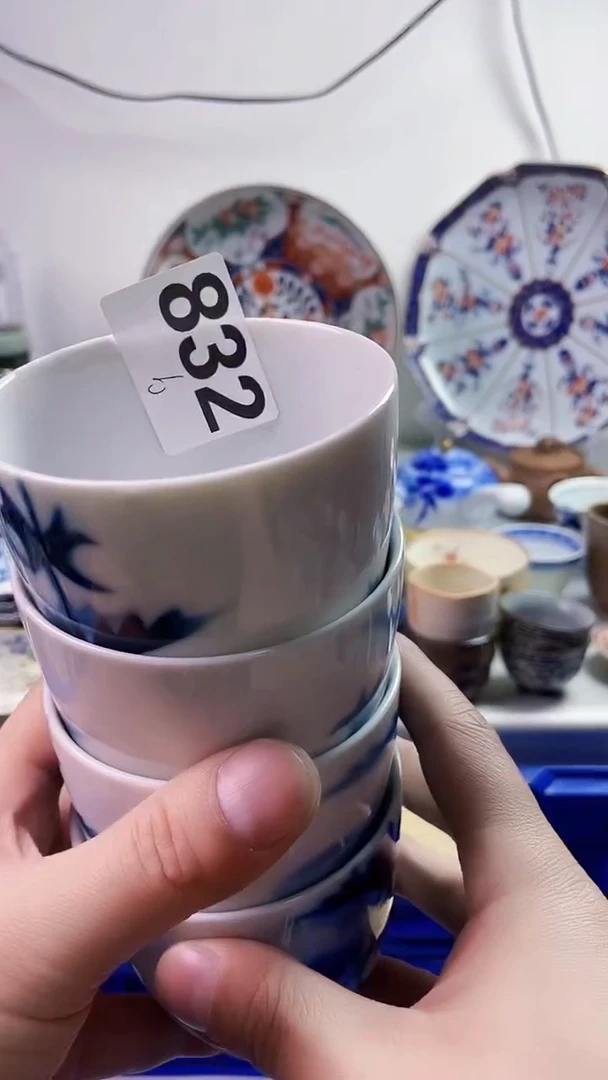 【闪购商品】瓷片777777777 B832