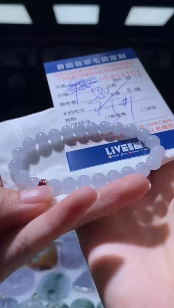 未镶嵌定制翡翠翡翠404101