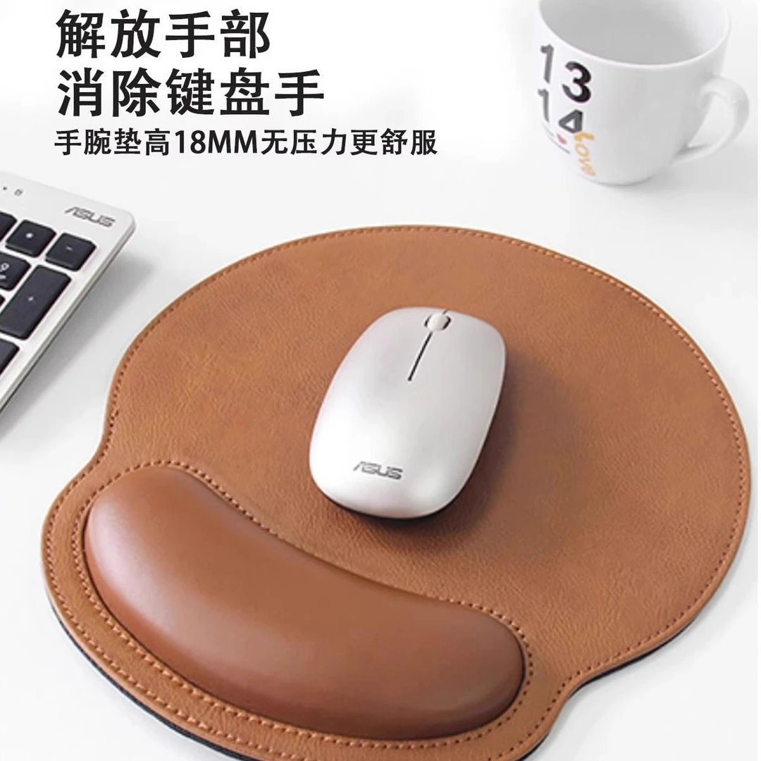 锁边护腕滑鼠垫键盘手托手腕垫笔记本腕托托托腕防滑鼠垫游戏防水