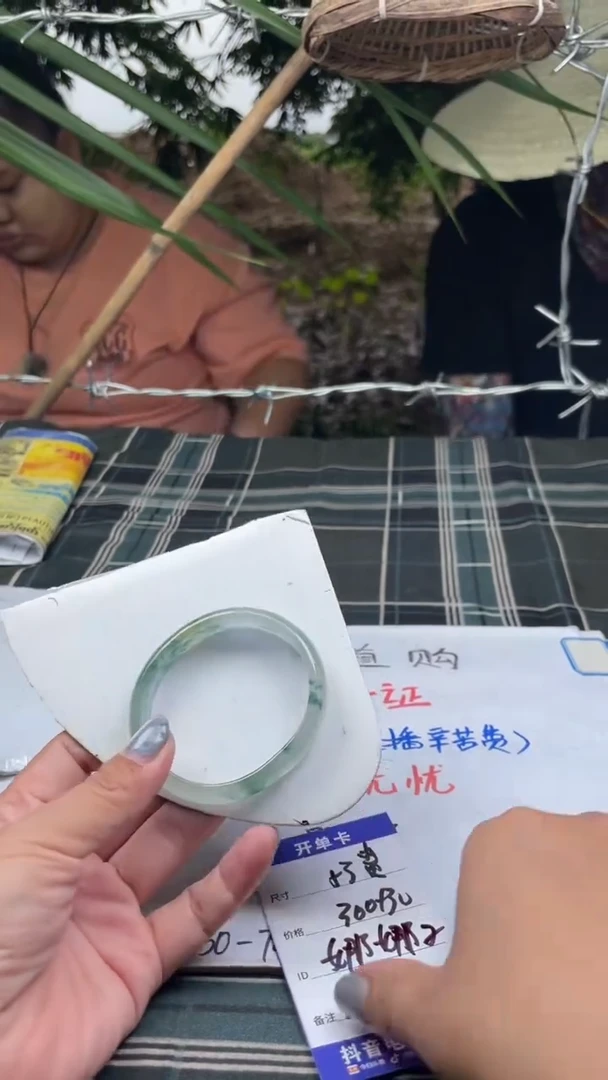 无非金属边境手镯现场直购直发