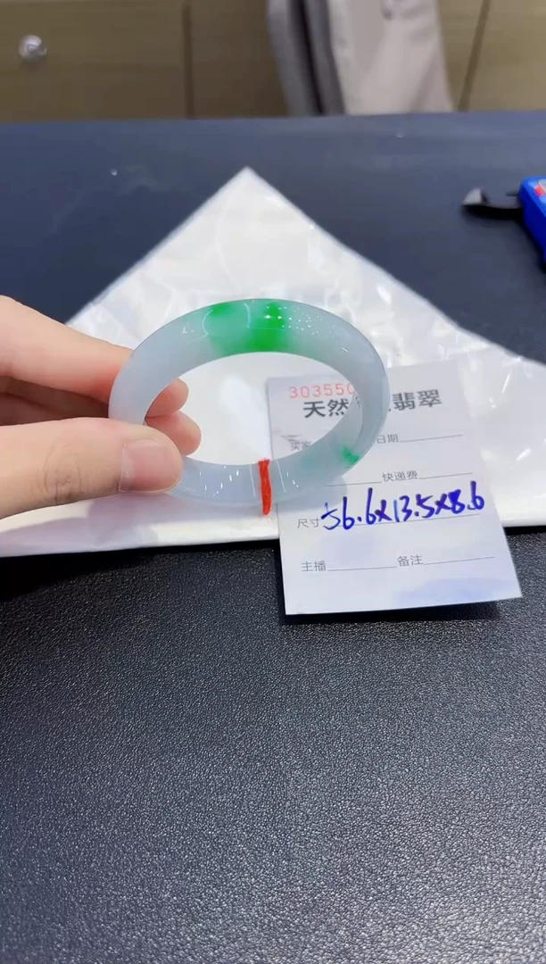 未镶嵌手镯翡翠翡翠手镯圈口56