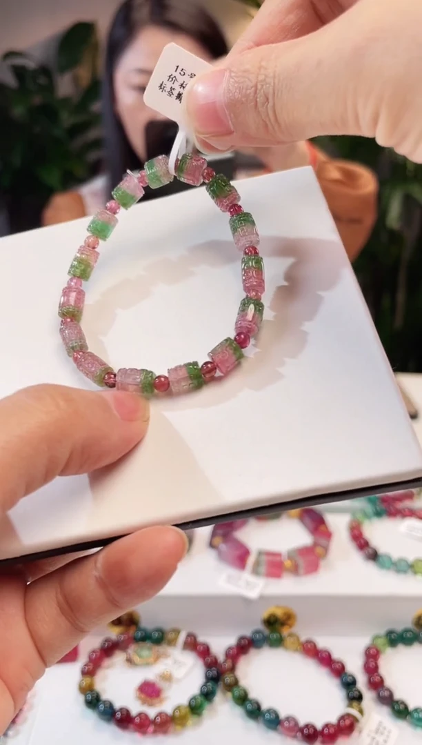 手链未镶嵌碧玺单圈手链回纹珠