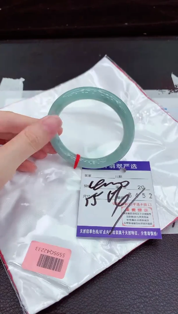 翡翠手镯未镶嵌11111111111111
