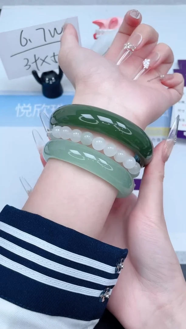 石英质玉手镯未镶嵌388-62.1