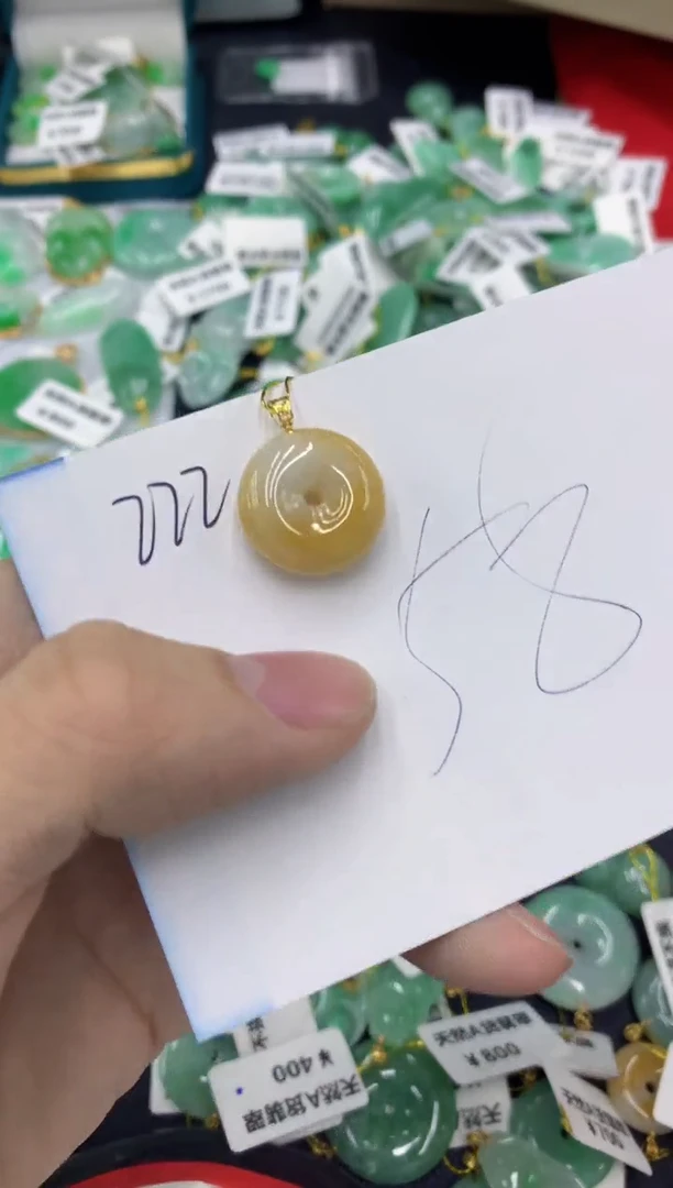 【闪购商品】翡翠颈饰18K金镶嵌1111111111