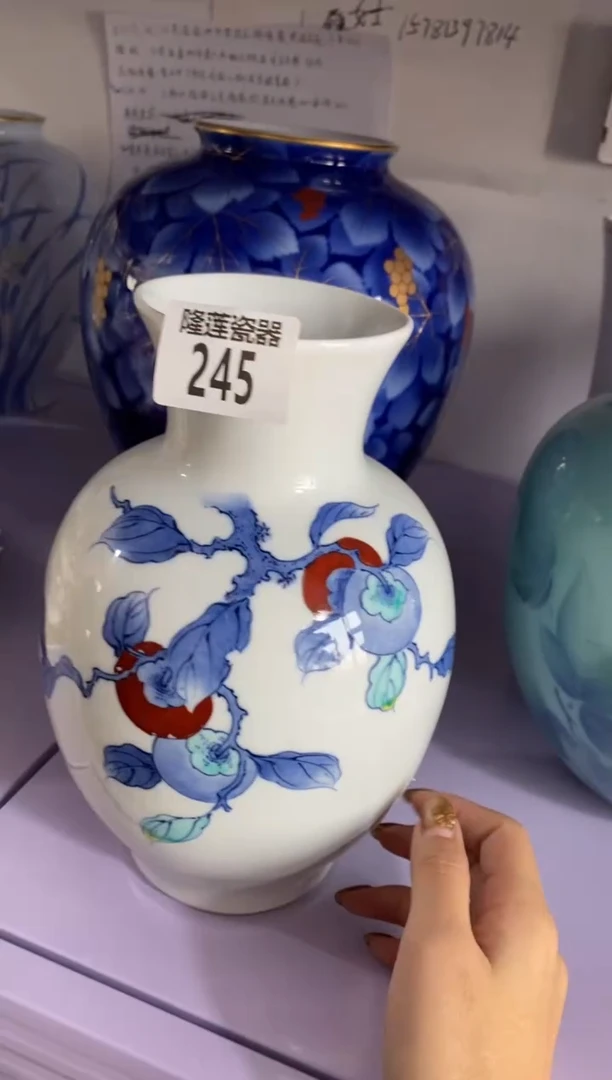 瓷片彩*隆莲瓷器欢迎大家