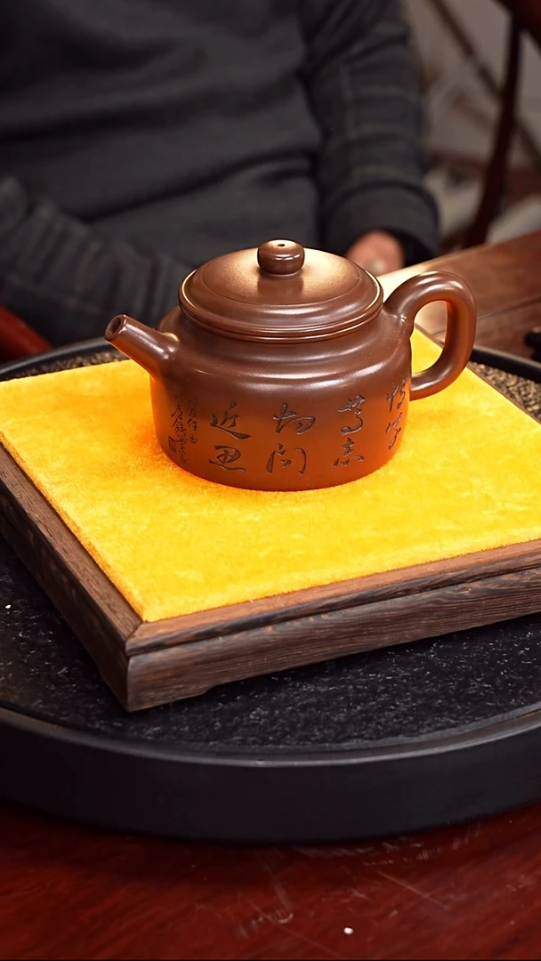 茶壶紫砂顾锡州 德钟87紫泥430毫升 唐云 陈少亭 顾顺芝 配双耳瓶