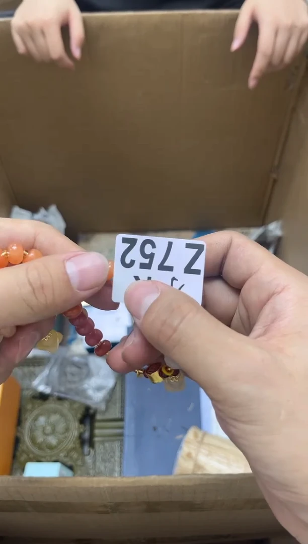 瓷片✨****⁷752福瑞⁷ 福瑞⁷
