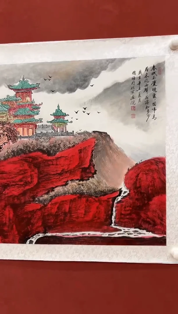 国画鑫源美术馆-专属链接-张国强老师