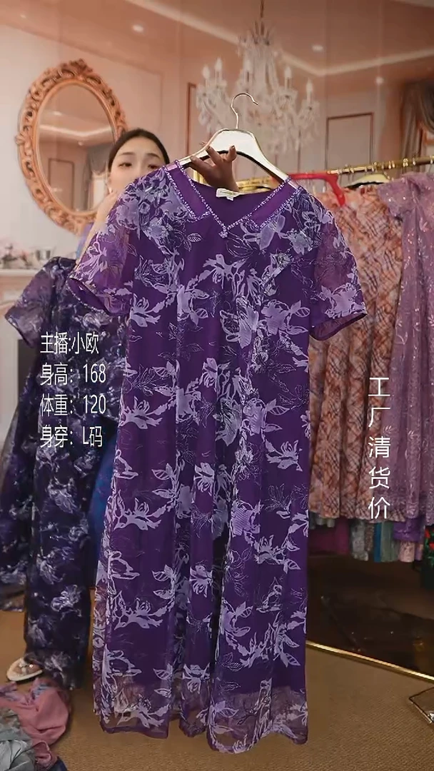 套头款好看的连衣裙
