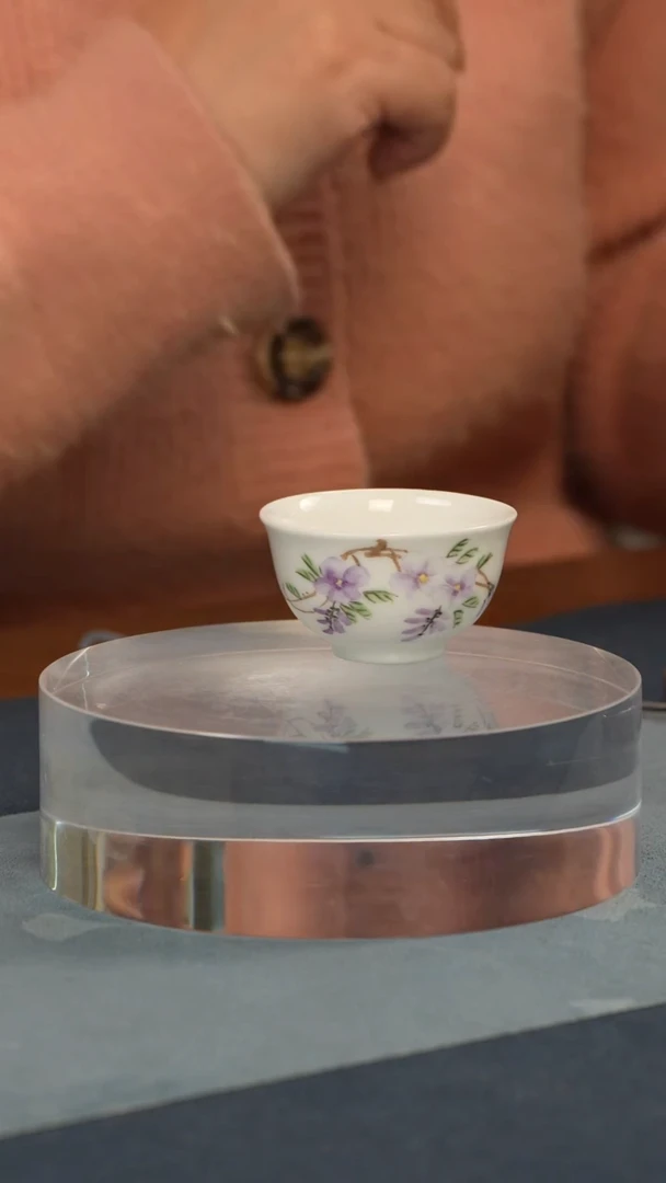 杯子瓷刘遂生【紫气东来】