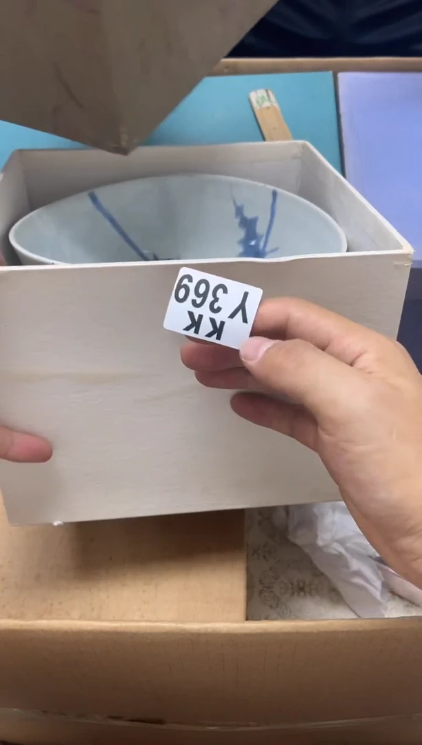 瓷片壹*捌369 壹零捌 壹零捌