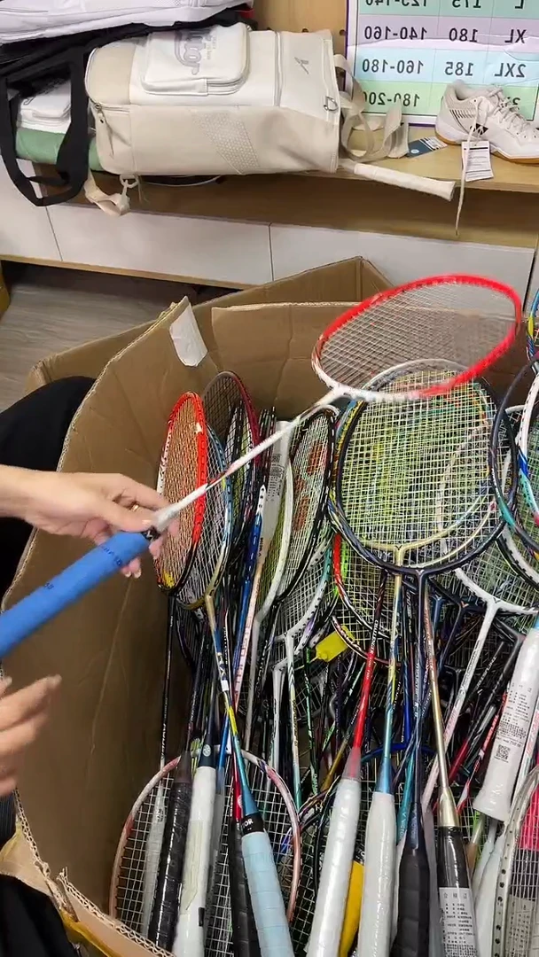 正品微瑕 龙一 4UG5 68