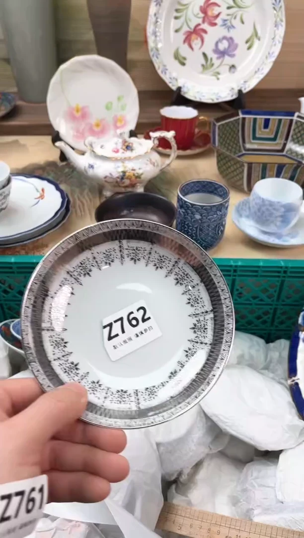 瓷片龙*762