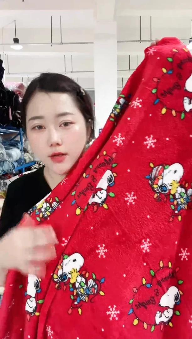 牛奶绒红色史努比