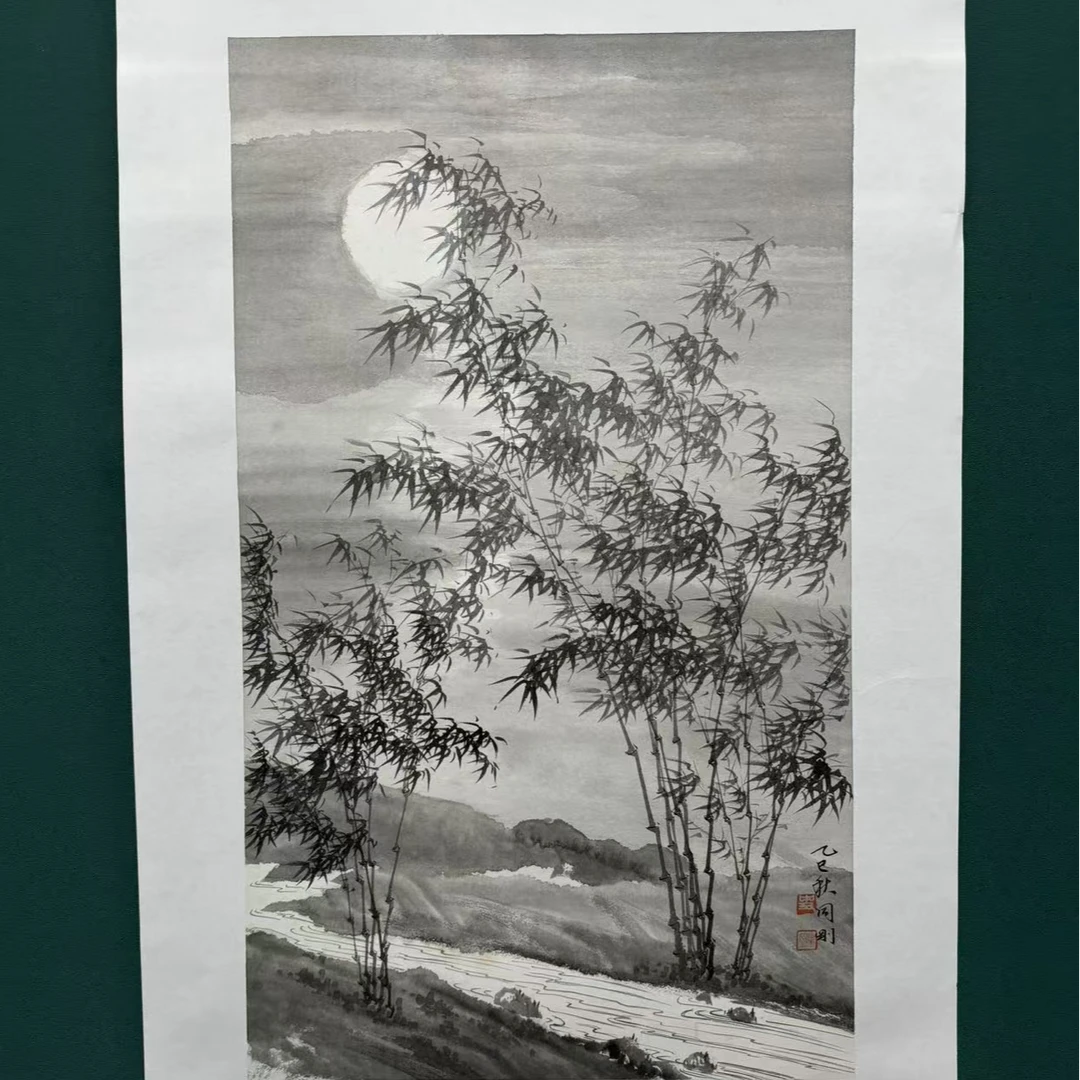 妙有丹青真人手绘，史同刚34x59cm竹子国画4