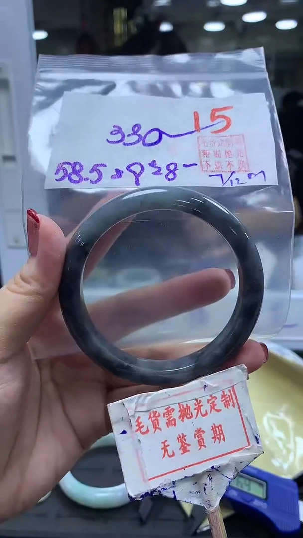 未镶嵌定制翡翠15毛货需精细抛光多样性发1件330元