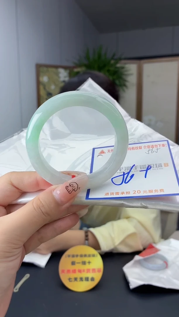 未镶嵌手镯翡翠11111111111