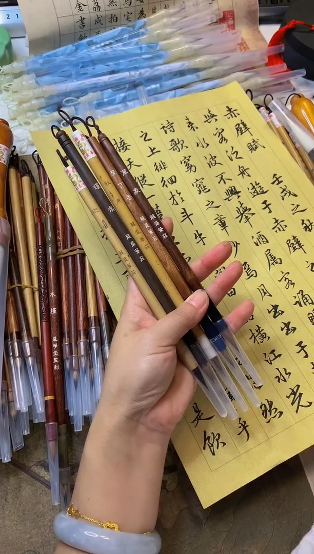 微瑕笔杆    万象+紫丁香+秋月+瑾乔+迦南