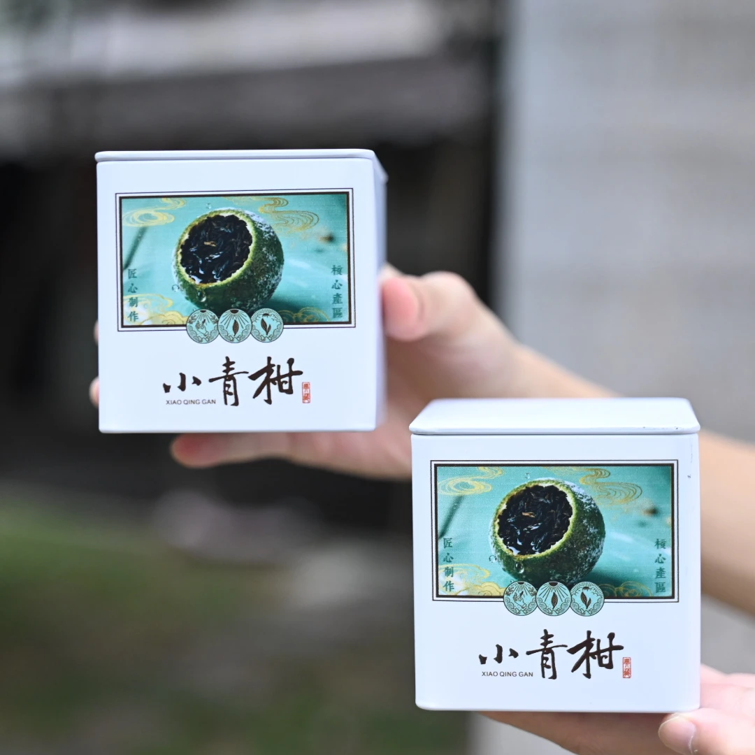 正宗新会小青柑陈皮熟普小青桔小罐装100g