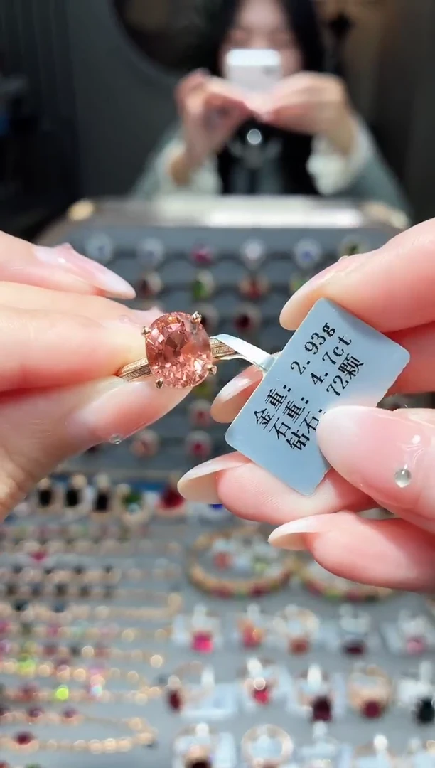 18K金镶嵌戒指碧玺4.7ct