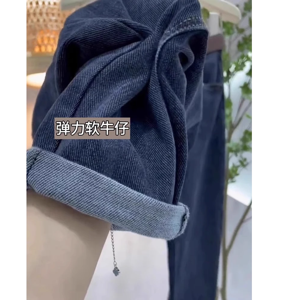 大码秋季新款超软牛仔裤女胖mm宽松显瘦梨形身材裤子弹力哈伦裤子